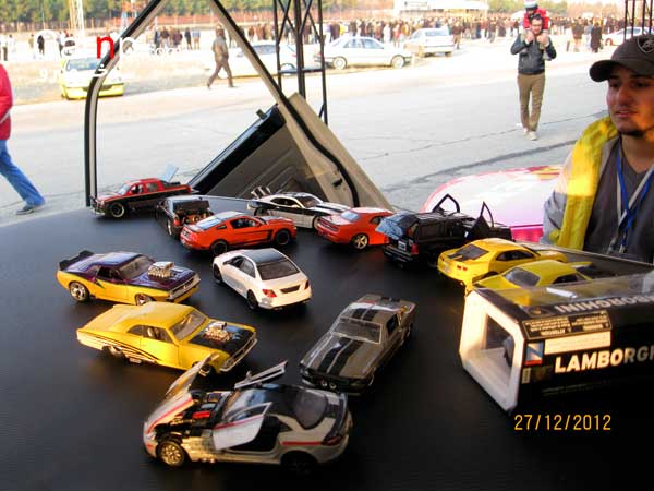 گردهمائی 8 دی 43