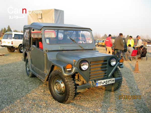 گردهمائی 8 دی 54