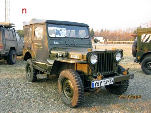 گردهمائی 8 دی 57