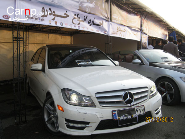 iran cassic car 6