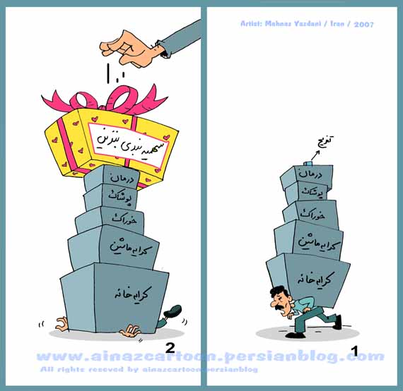 بنزین 4