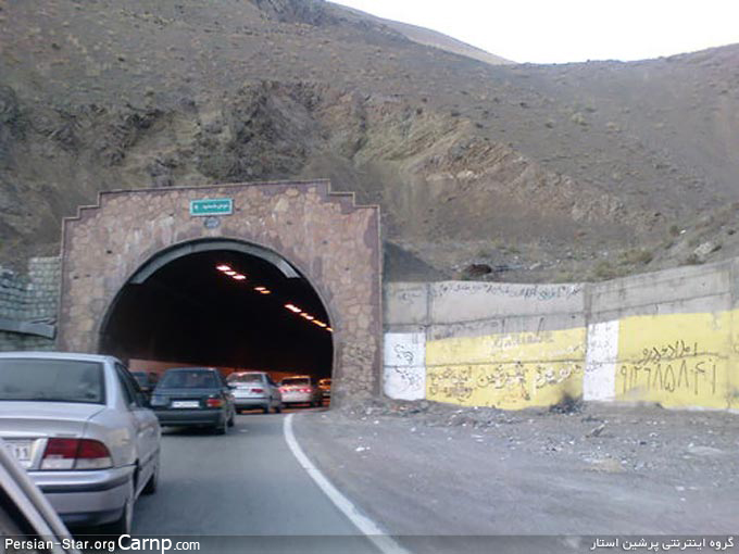 جاده چالوس  5