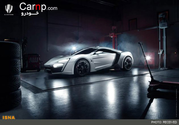 LykanHypersport 1