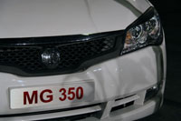 MG350 1
