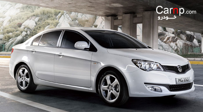 - iran   mg 350   رونمائی  mg 350 gallery  2