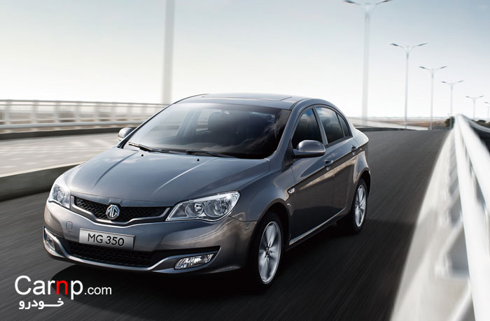 - iran   mg 350   رونمائی  mg 350 gallery  6
