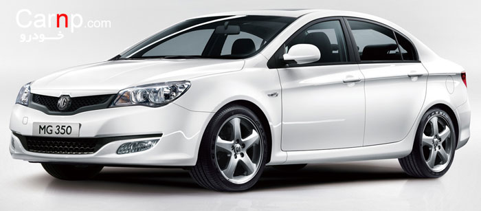 - iran   mg 350   رونمائی  mg 350 gallery  8