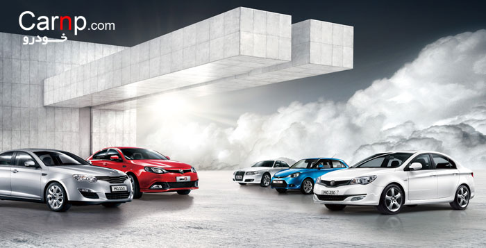 - iran   mg 350   رونمائی  mg 350 gallery  13