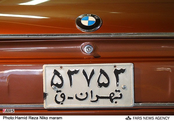 اتومبیل های کلاسیک  2