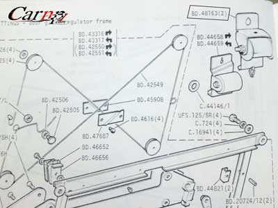 چرم داخل کابین  12