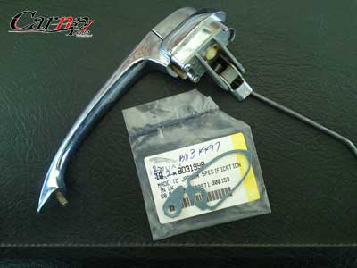 آلبوم تصاویر قسمتی از قطعات خریداری شده  31