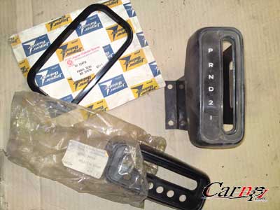 آلبوم تصاویر قسمتی از قطعات خریداری شده  62