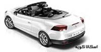 Scala Coupe 4