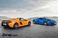 mclaren_650s_coupe 5
