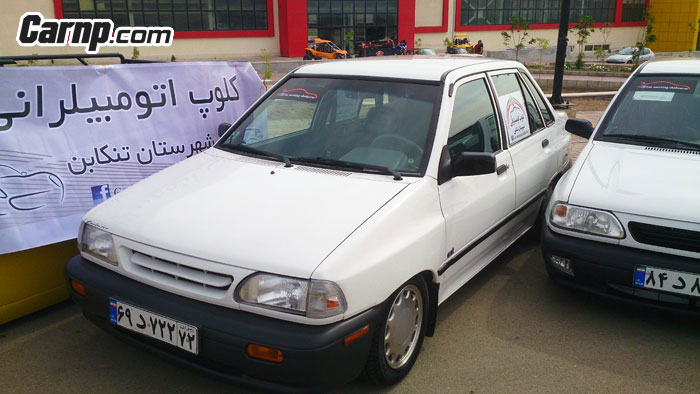 iranian ca showr 5