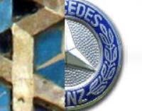 arm benz natanz 4