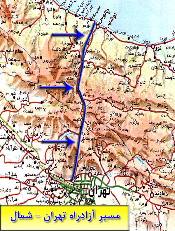 tehran shomal 3