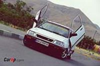 pride tuning 1
