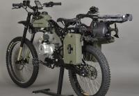 bicycle new 2