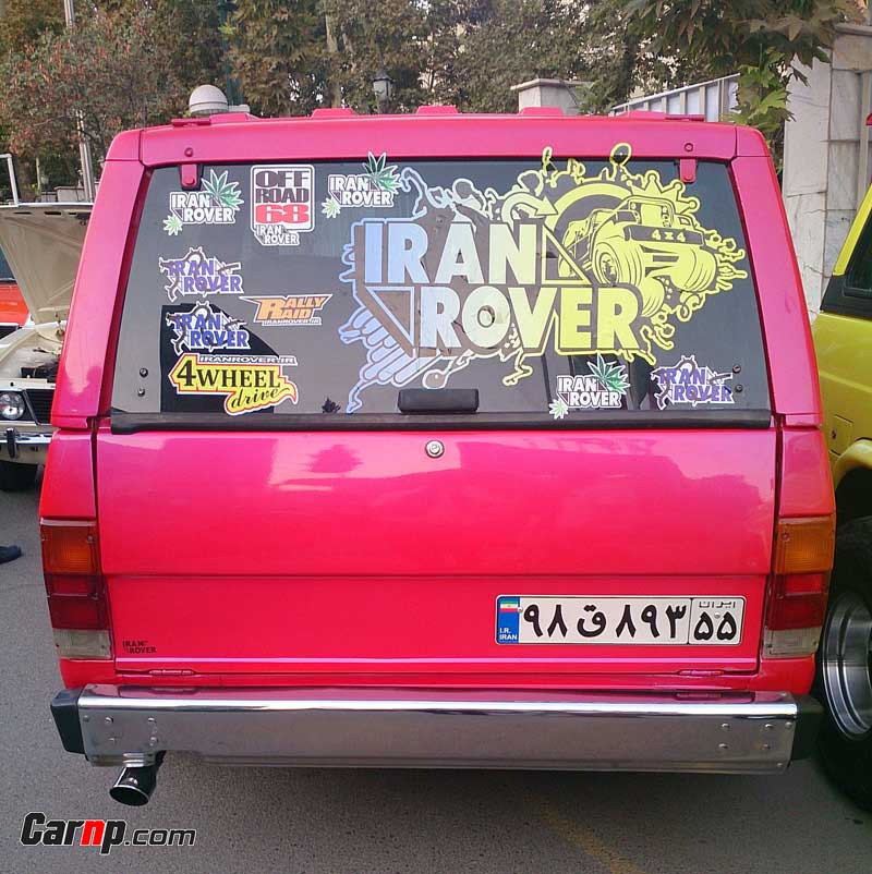 tehran auto tuning show 89