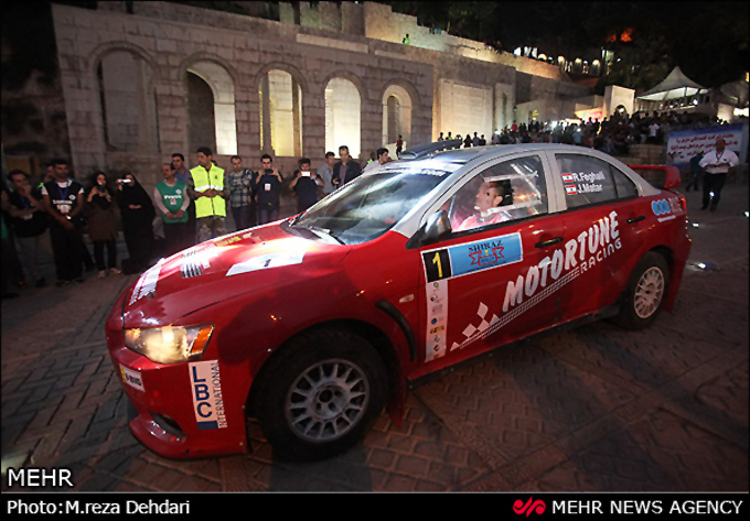 shiraz rally  2015 2