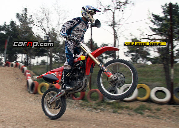 CRF 9