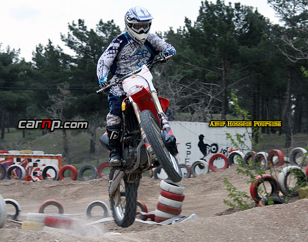 CRF 13