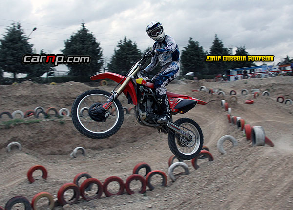 CRF 1