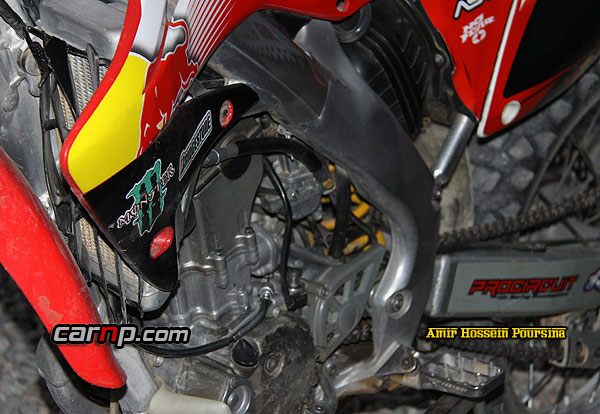 CRF 4