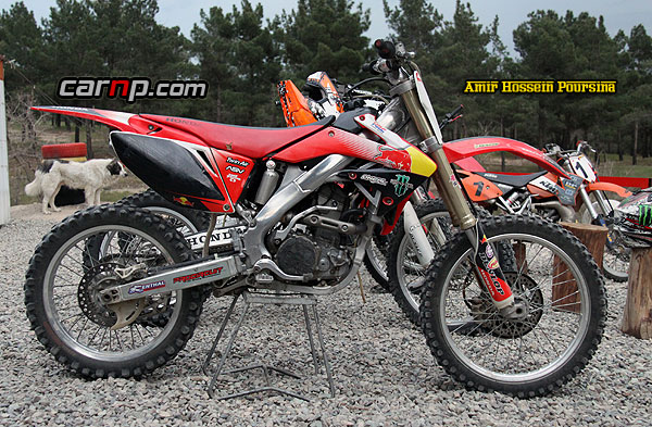 CRF 8