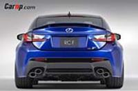 rcf 2