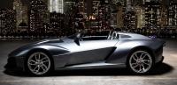 beast super car 3