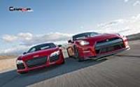 gtr - audi 1