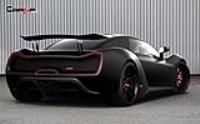 super car iran web site car 3