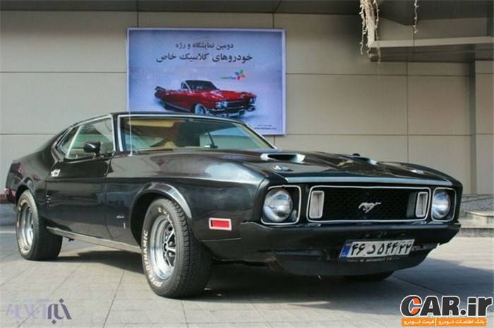 iran  cars web   سایت خودرو   13