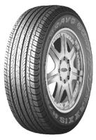 maxxis2 5