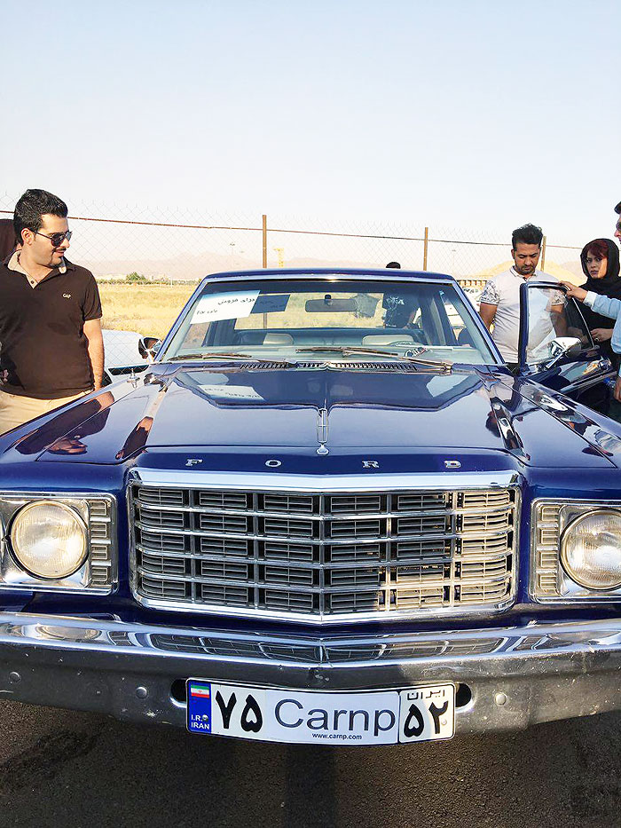 گردهمائی انواع خودرو  بوستان ولایت  23