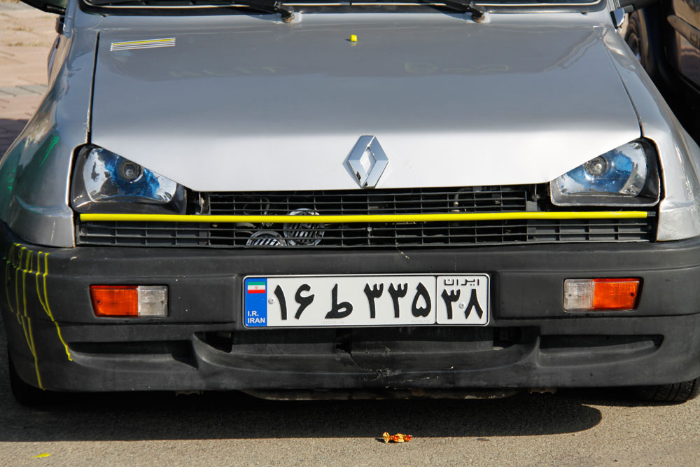 iran classic car site 30