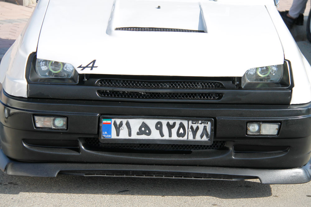 iran classic car site 2