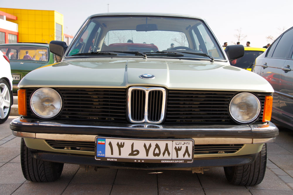 iran classic car site 5