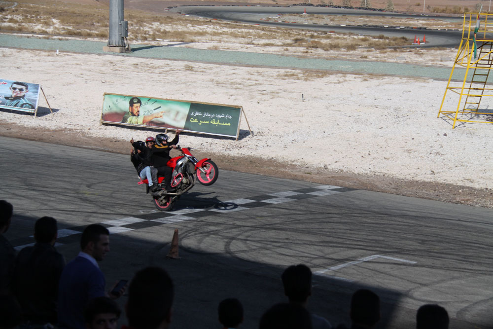 iran classic car site 30