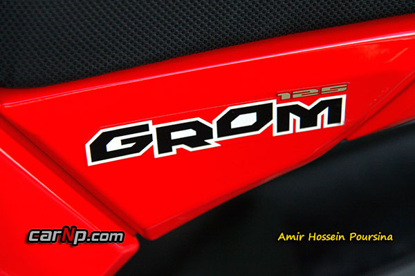 GROM 15