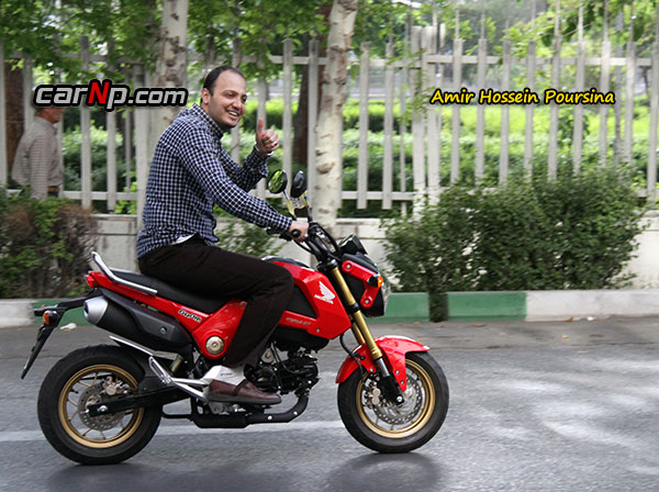 GROM 20