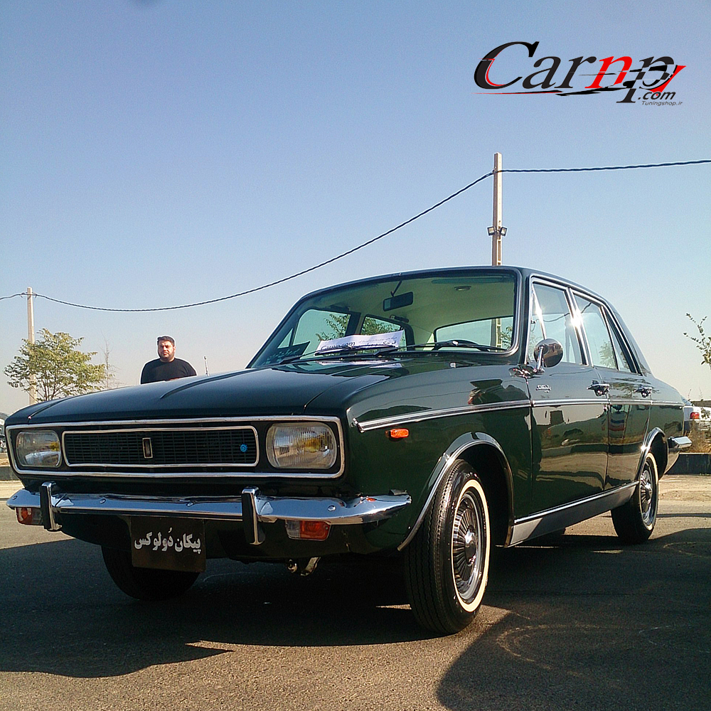 جشن 50 سالگی پیکان  11