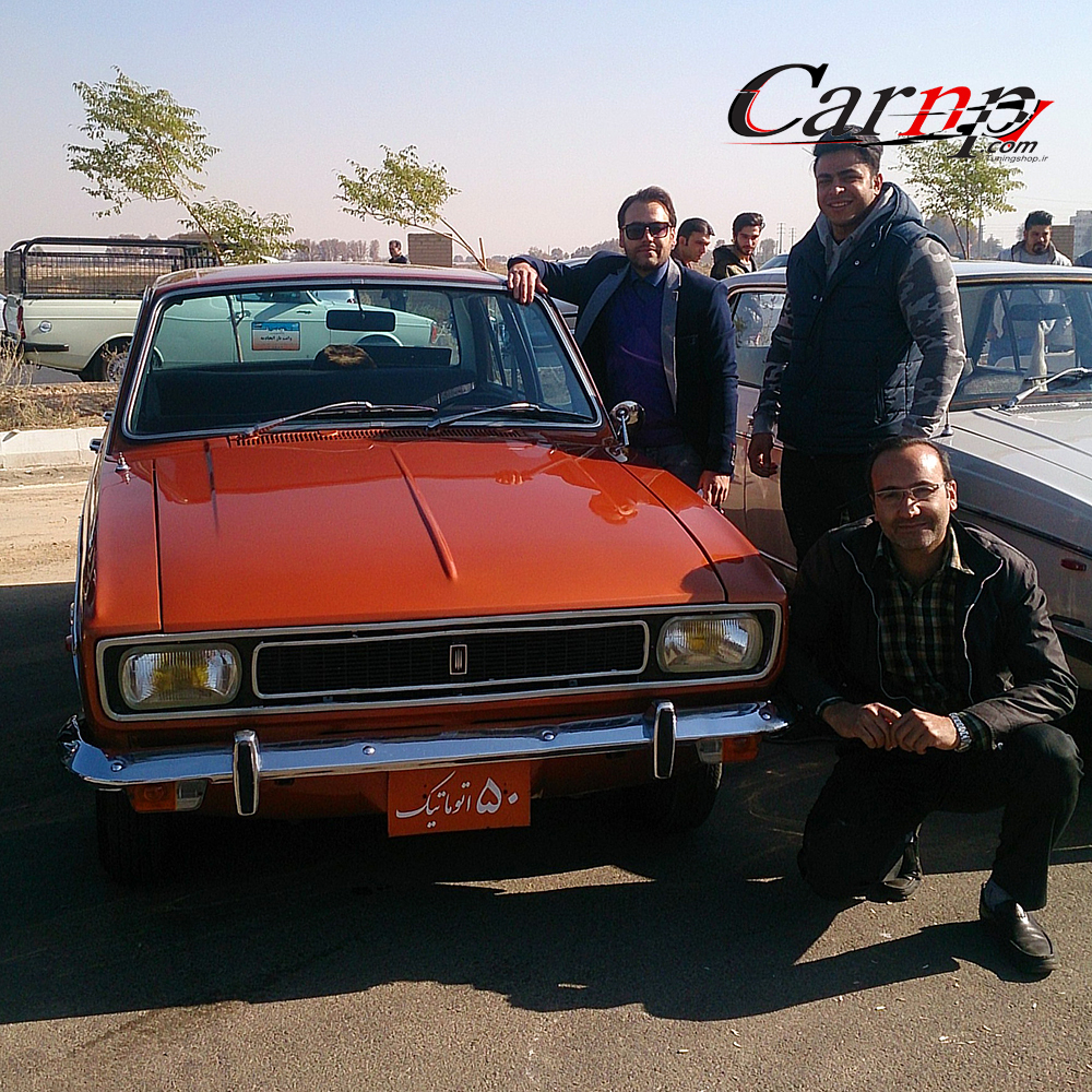 جشن 50 سالگی پیکان  12