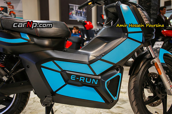 E-run 2