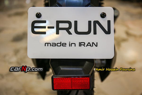 E-run 4