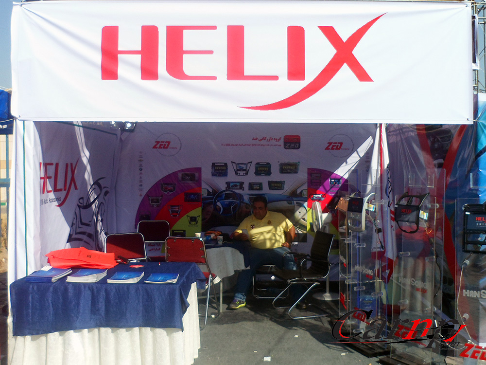 گردهمایی سیستم های صوتی  11