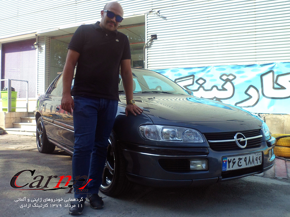 خودروهای المانی- و ژاپنی و. کارتینگ آزادی 11 مرداد 1397 5