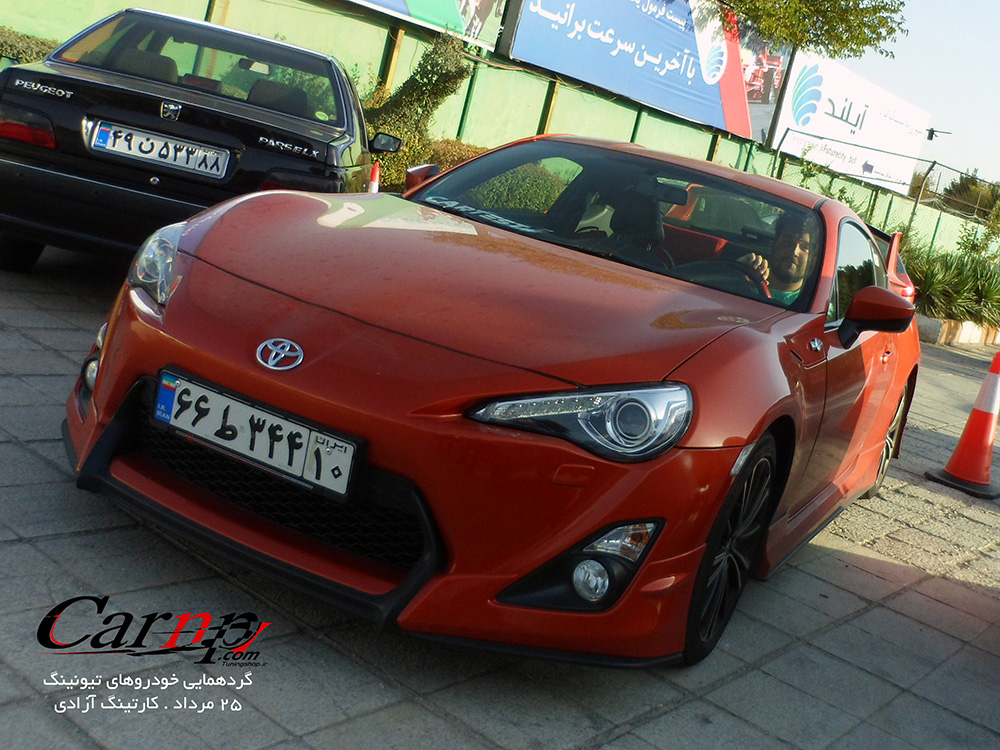 گردهمایی اتومبیل های تیونینگ 25 مرداد کارتینگ آزادی  23